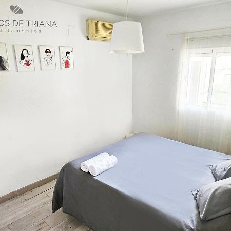 Latidos De Triana - Apartamento En Triana Totalmente Equipado セビリア エクステリア 写真